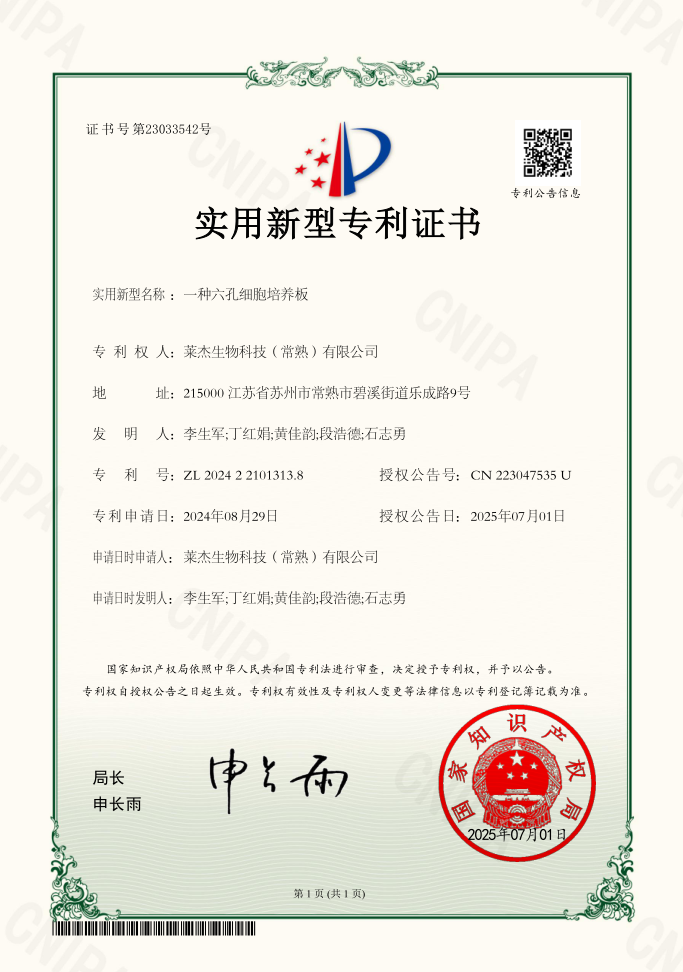 33da4e183d40d18c0d31f4ec28777a8e